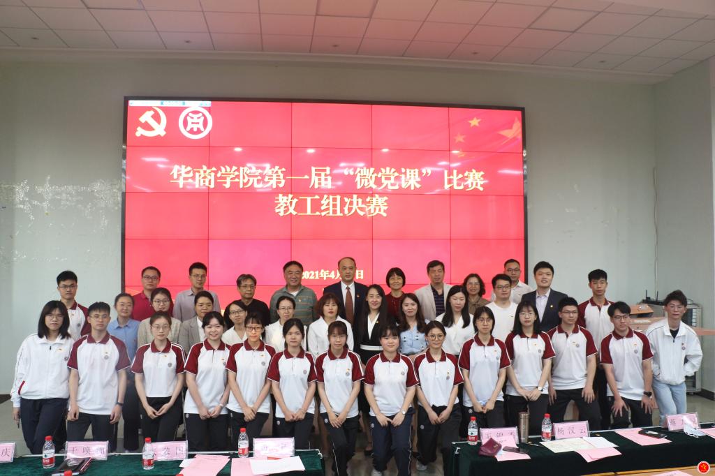 威廉希尔中文网站