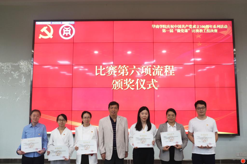 威廉希尔中文网站