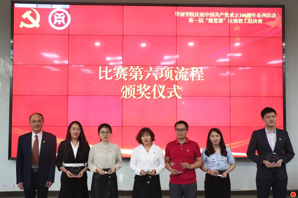 威廉希尔中文网站