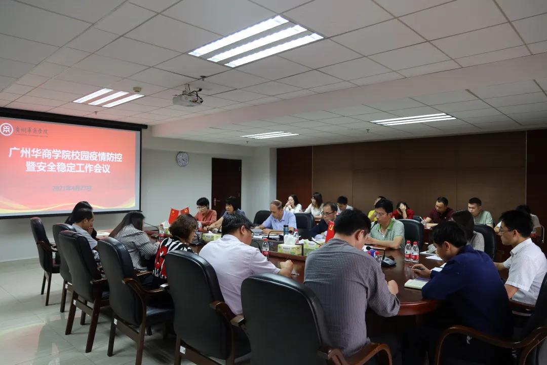 威廉希尔中文网站