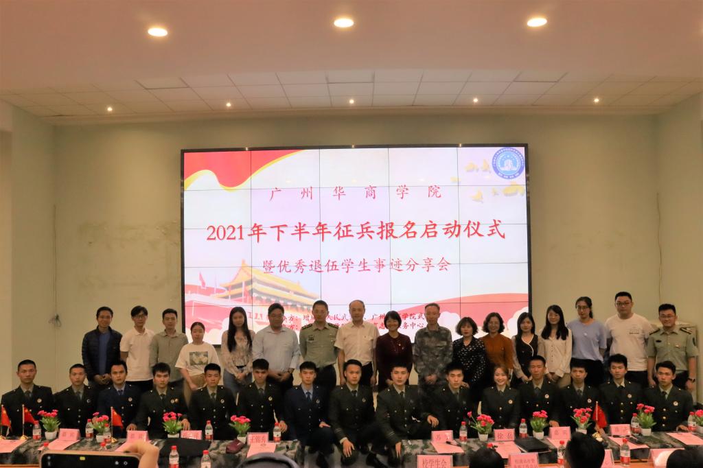 威廉希尔中文网站