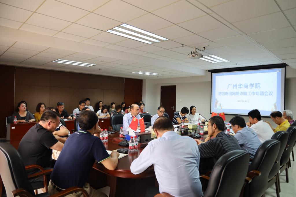 威廉希尔中文网站