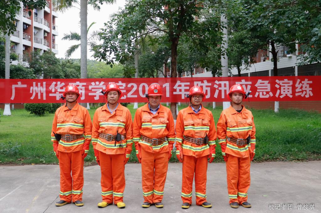 威廉希尔中文网站