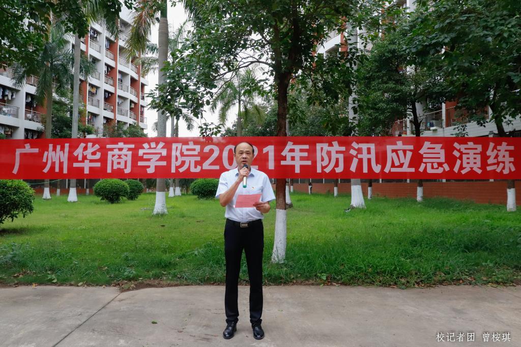 威廉希尔中文网站