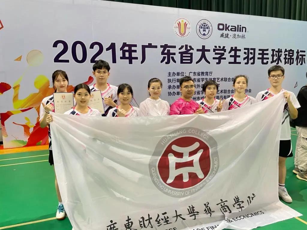 威廉希尔中文网站