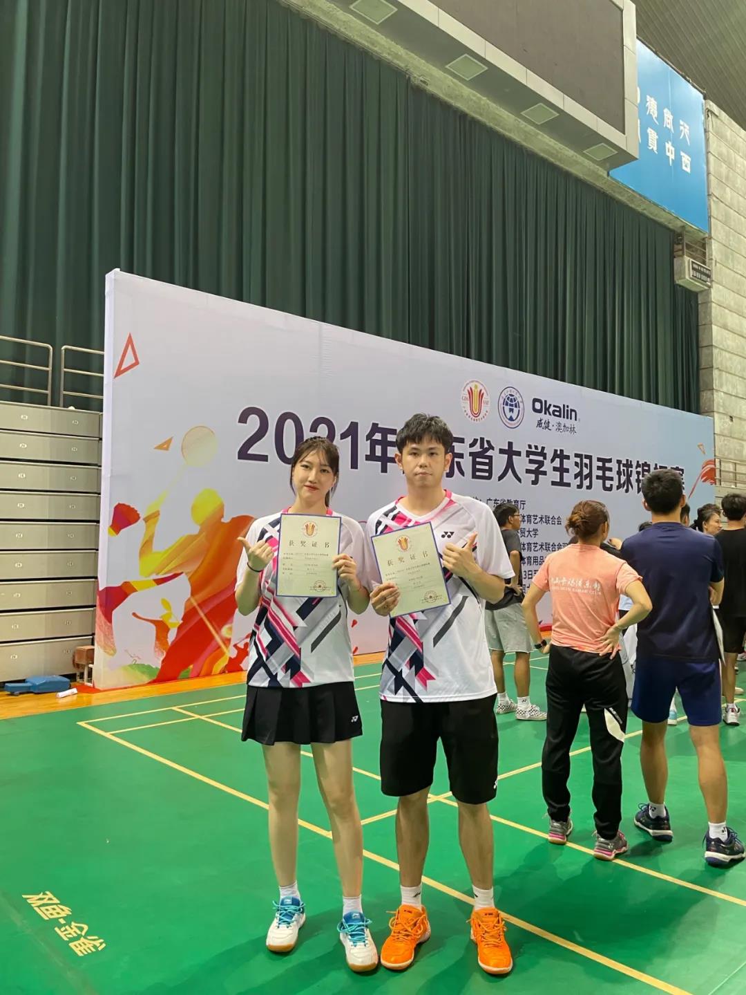 威廉希尔中文网站