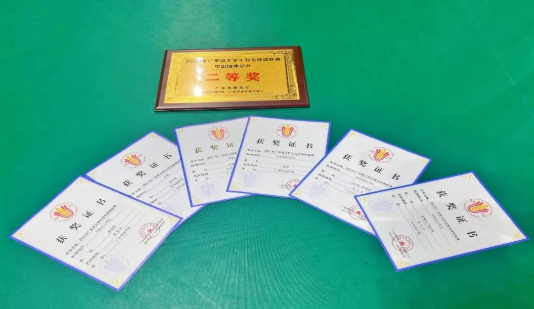 威廉希尔中文网站