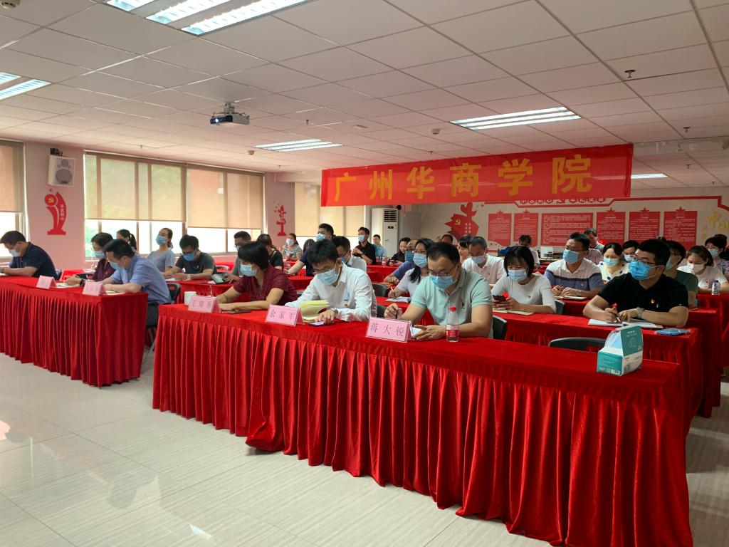 威廉希尔中文网站