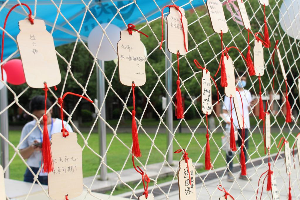 威廉希尔中文网站