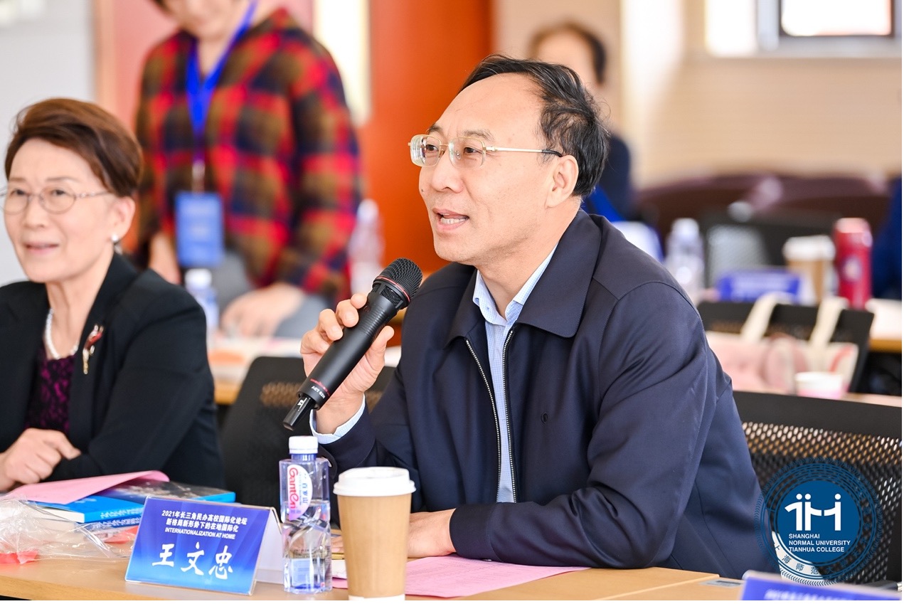 威廉希尔中文网站