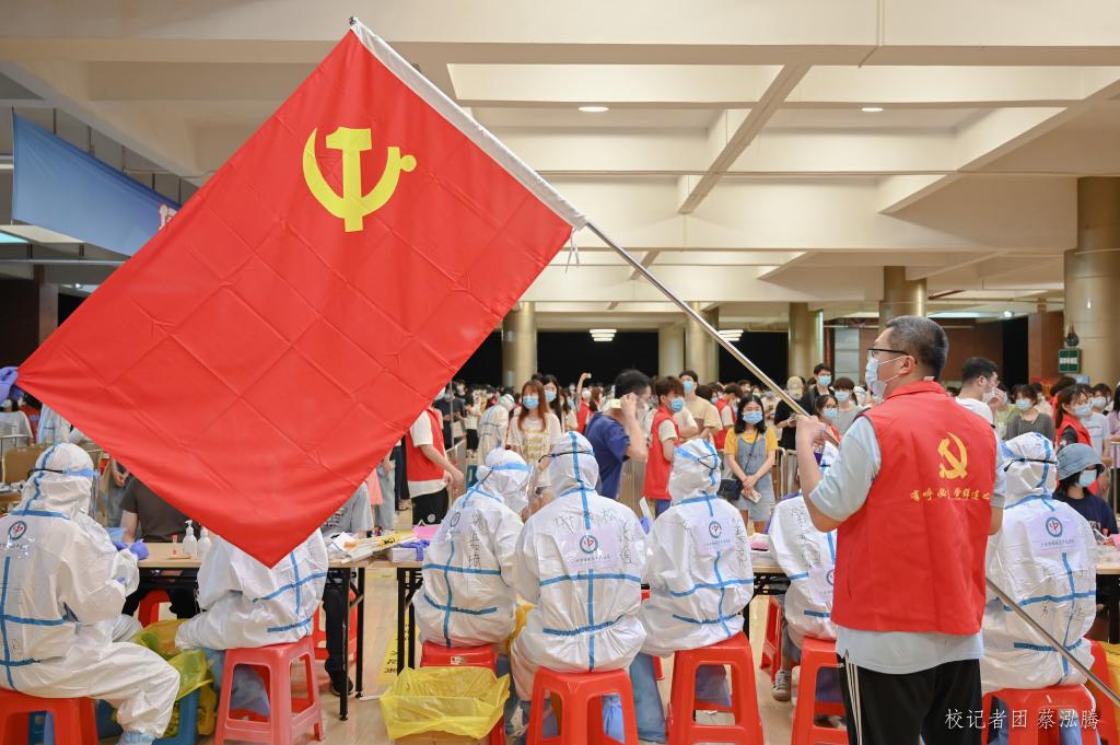 威廉希尔中文网站