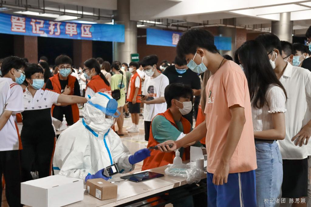 威廉希尔中文网站