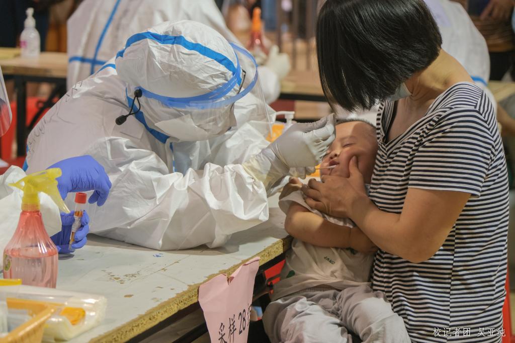 威廉希尔中文网站