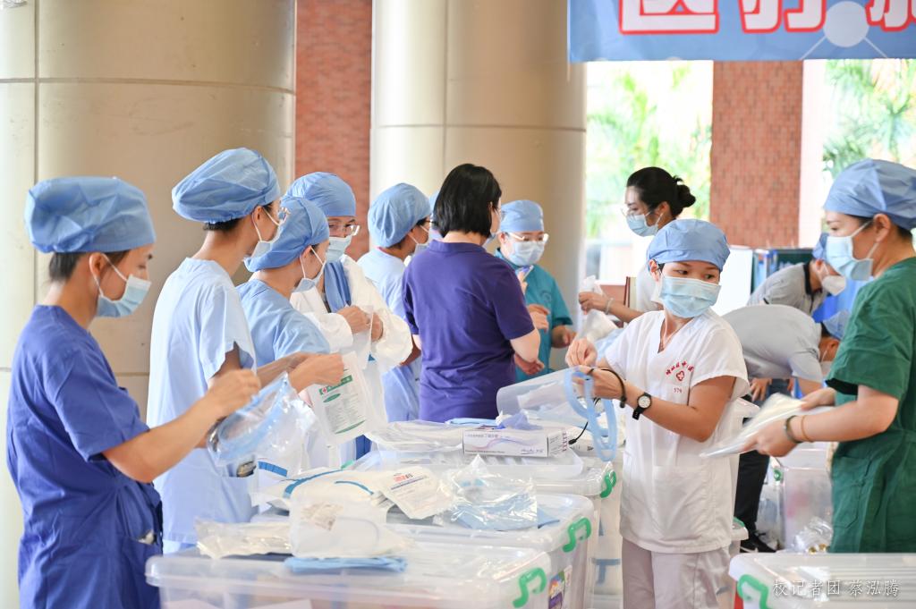 威廉希尔中文网站