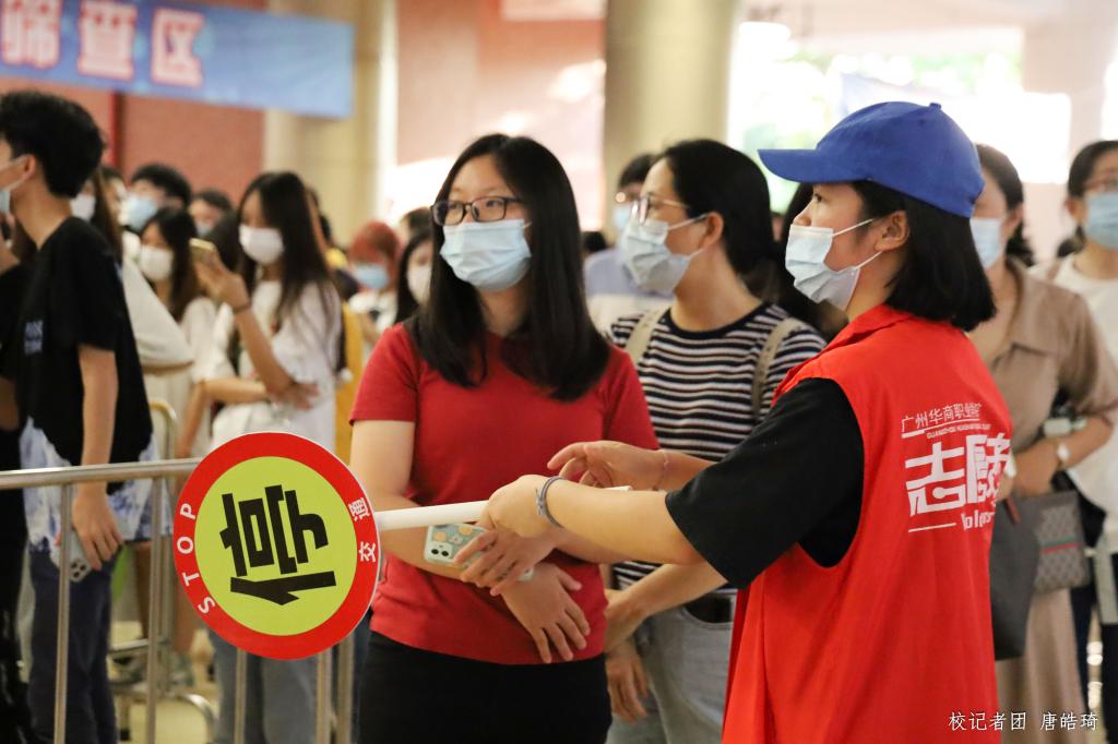 威廉希尔中文网站