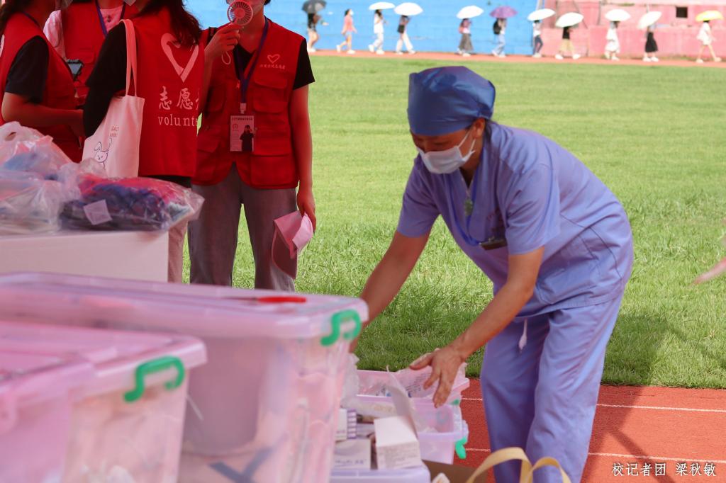 威廉希尔中文网站