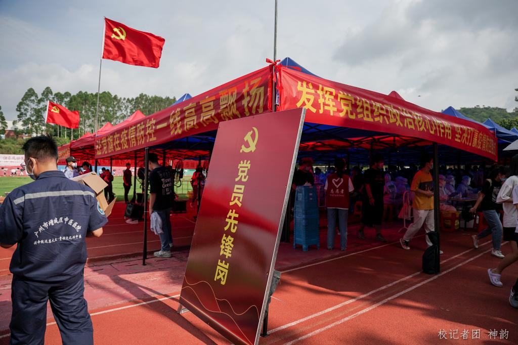 威廉希尔中文网站