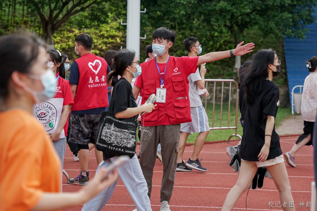 威廉希尔中文网站