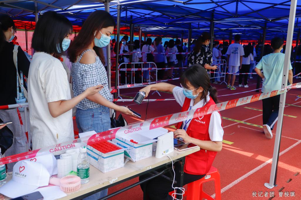 威廉希尔中文网站