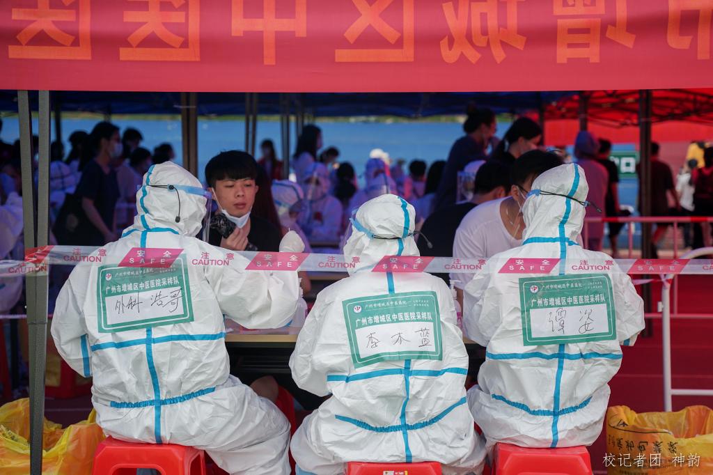 威廉希尔中文网站