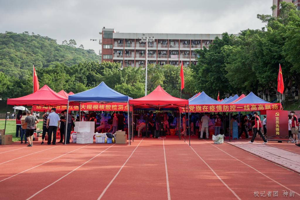 威廉希尔中文网站