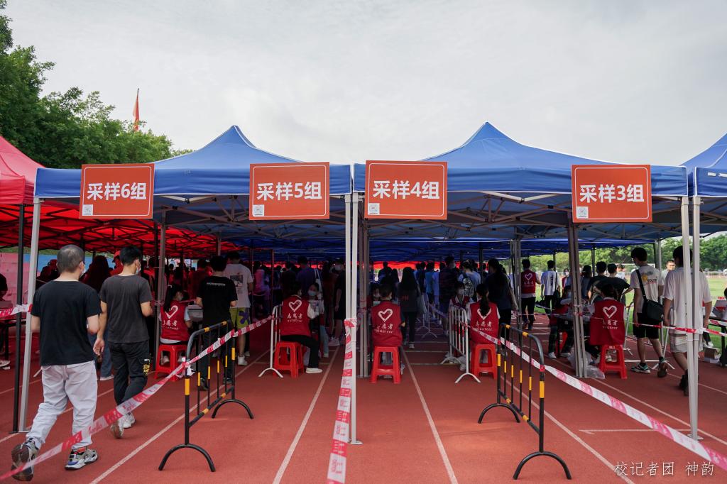 威廉希尔中文网站