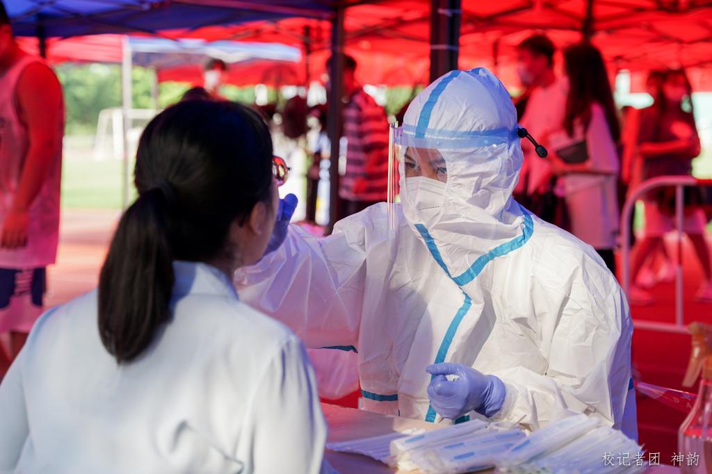 威廉希尔中文网站