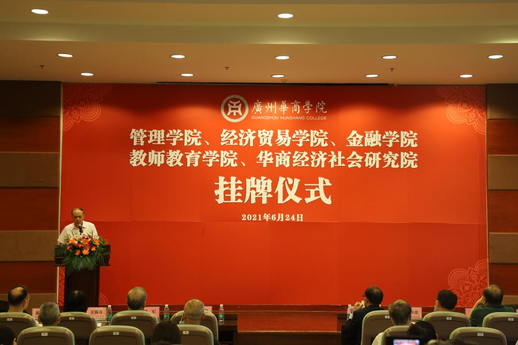 威廉希尔中文网站