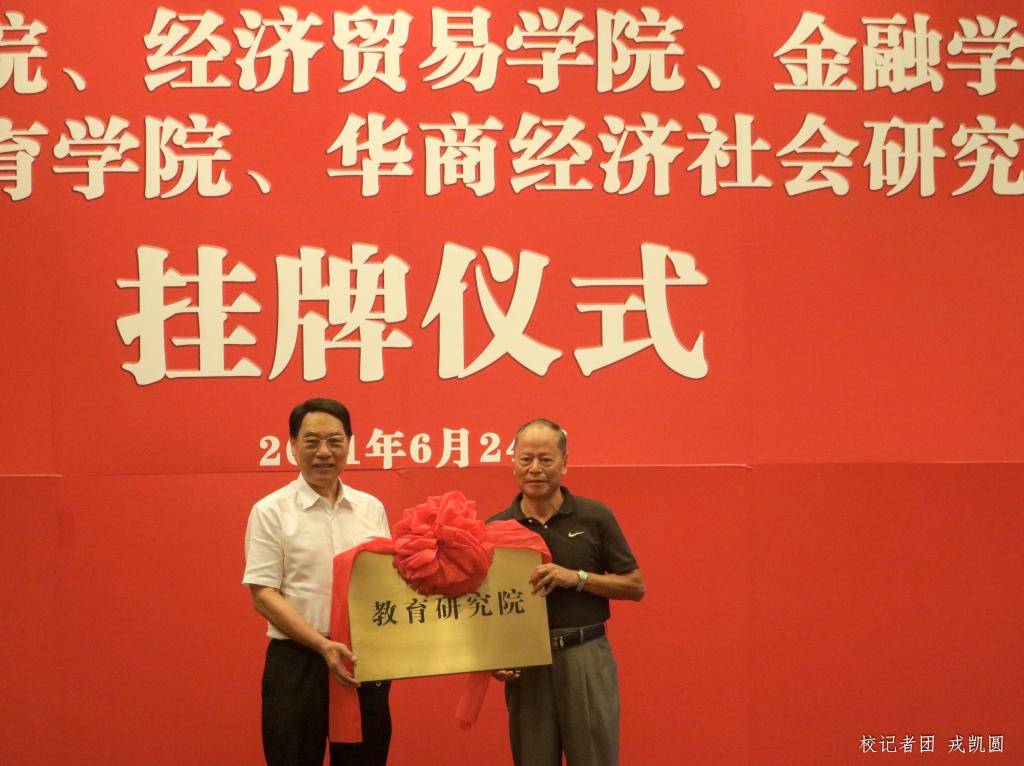 威廉希尔中文网站