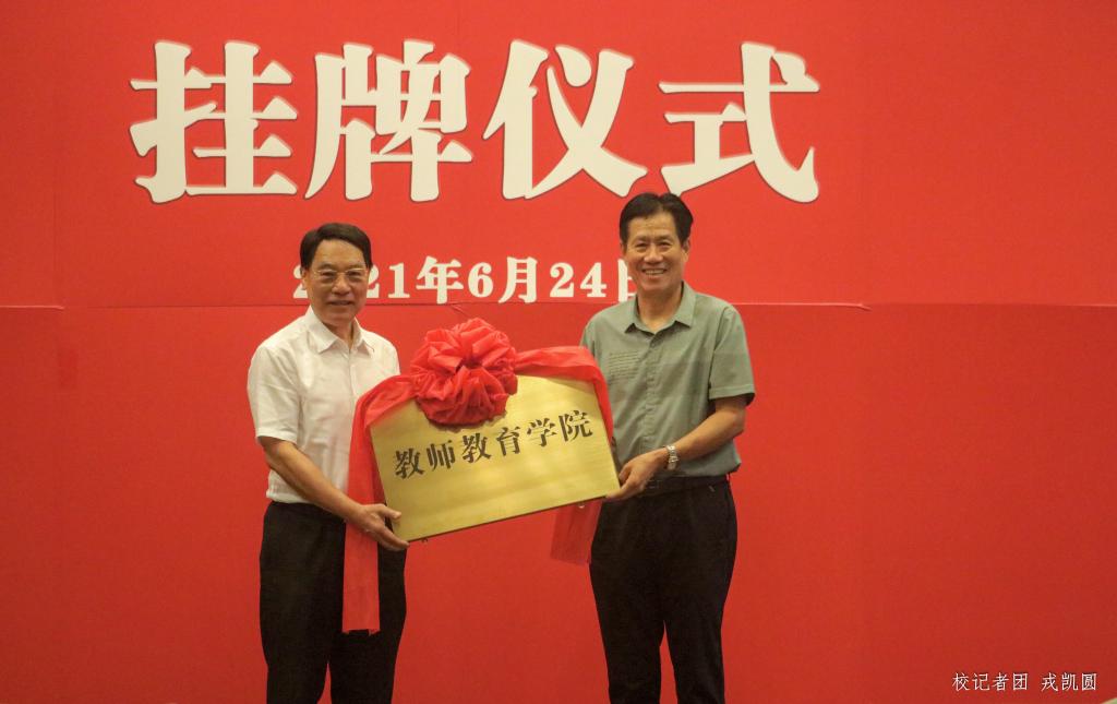 威廉希尔中文网站