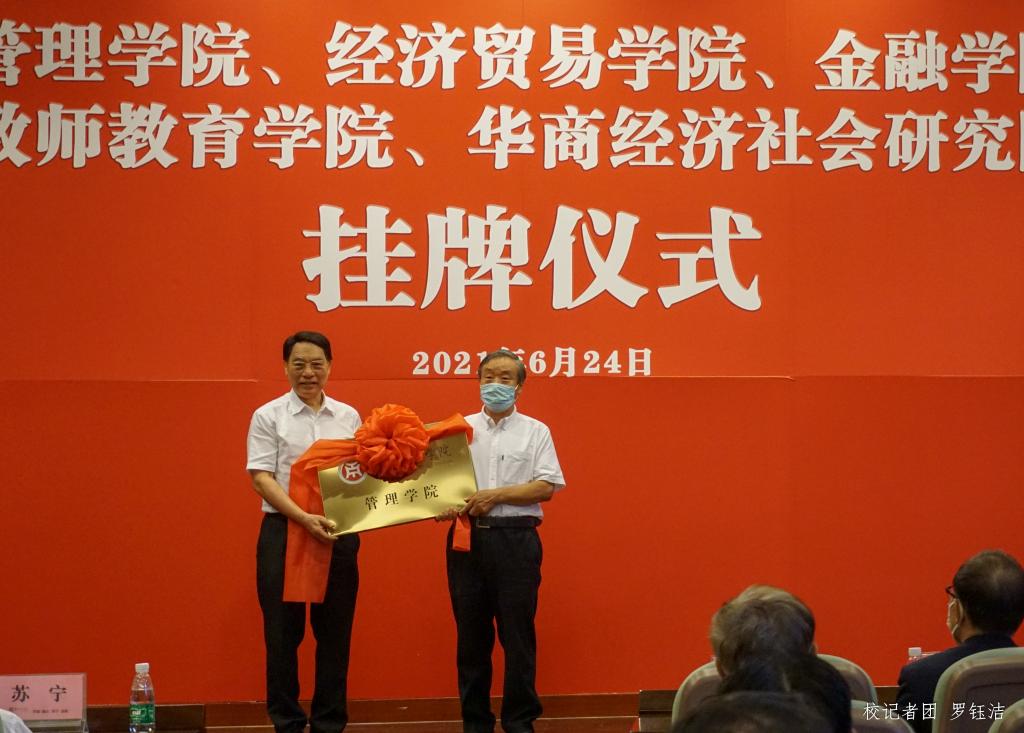 威廉希尔中文网站