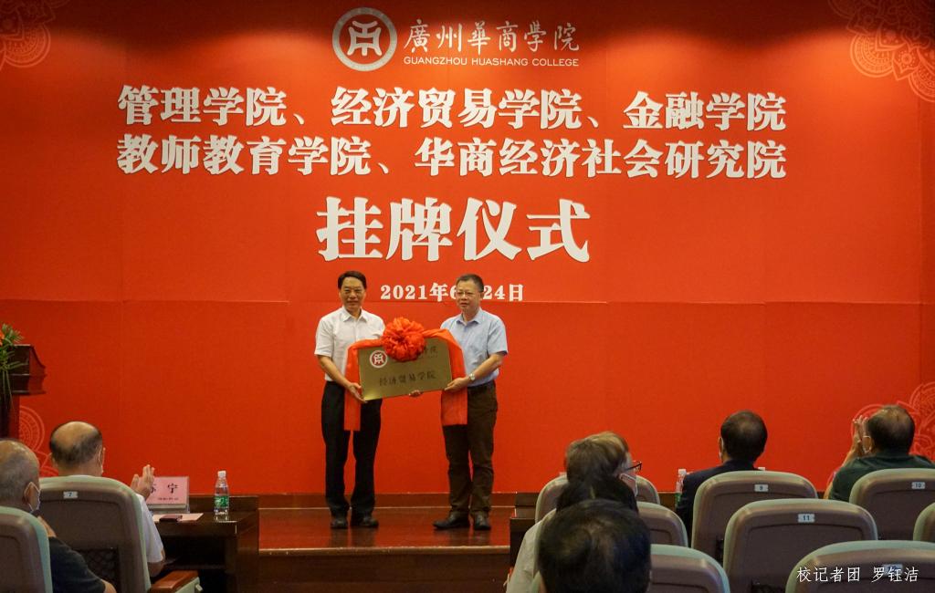 威廉希尔中文网站