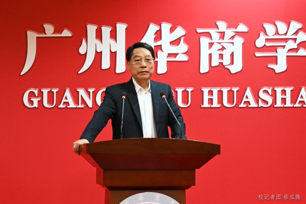 威廉希尔中文网站