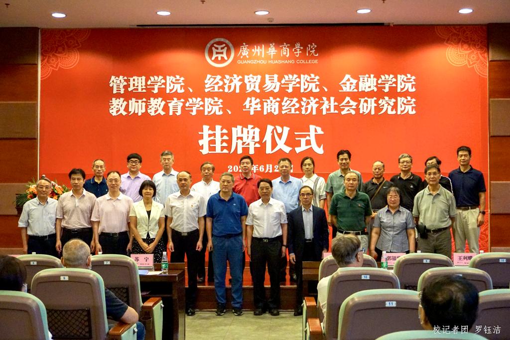 威廉希尔中文网站