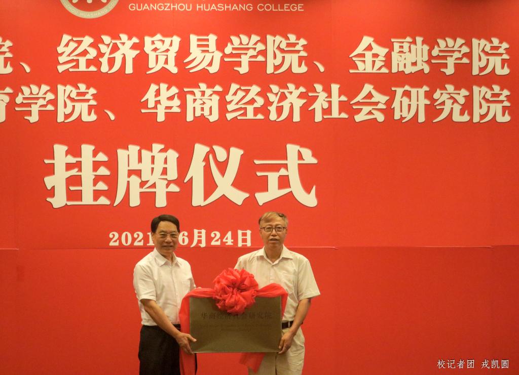 威廉希尔中文网站