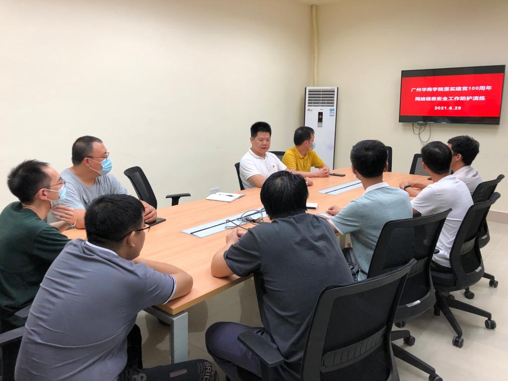 威廉希尔中文网站