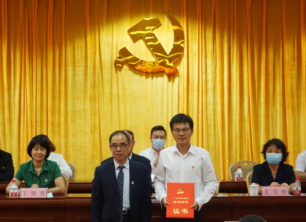 威廉希尔中文网站