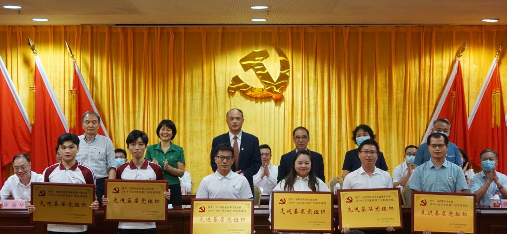 威廉希尔中文网站