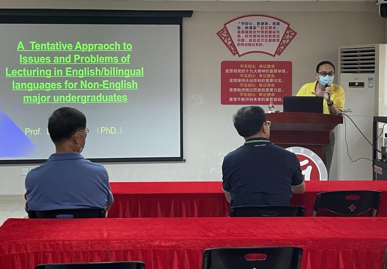 威廉希尔中文网站