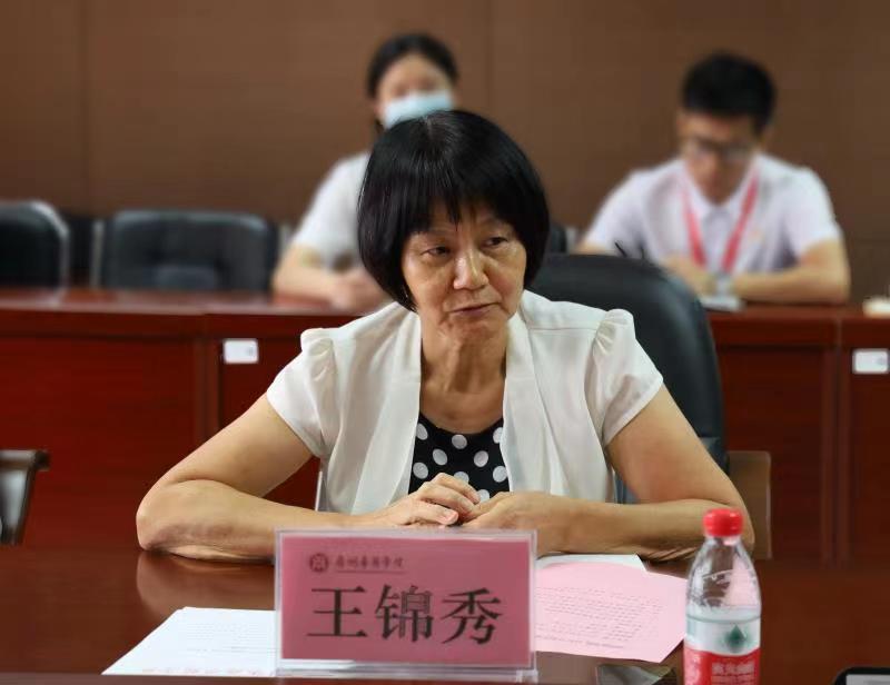 威廉希尔中文网站