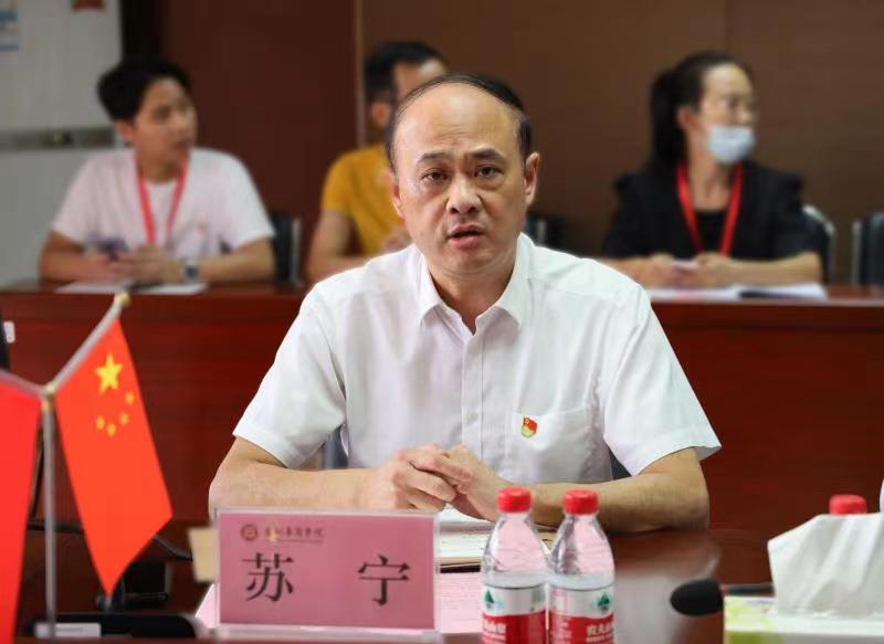 威廉希尔中文网站