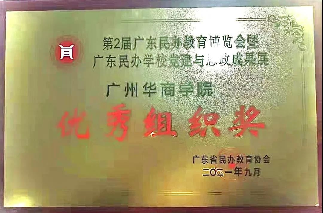 威廉希尔中文网站