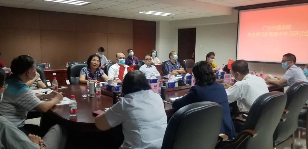 威廉希尔中文网站