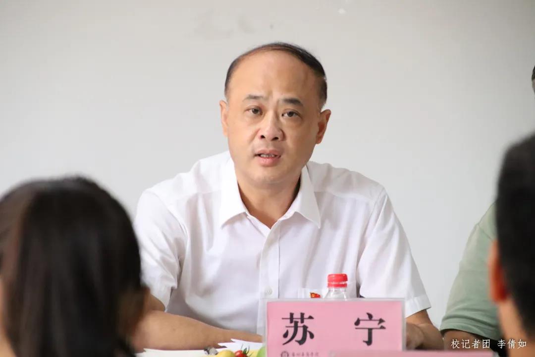 威廉希尔中文网站