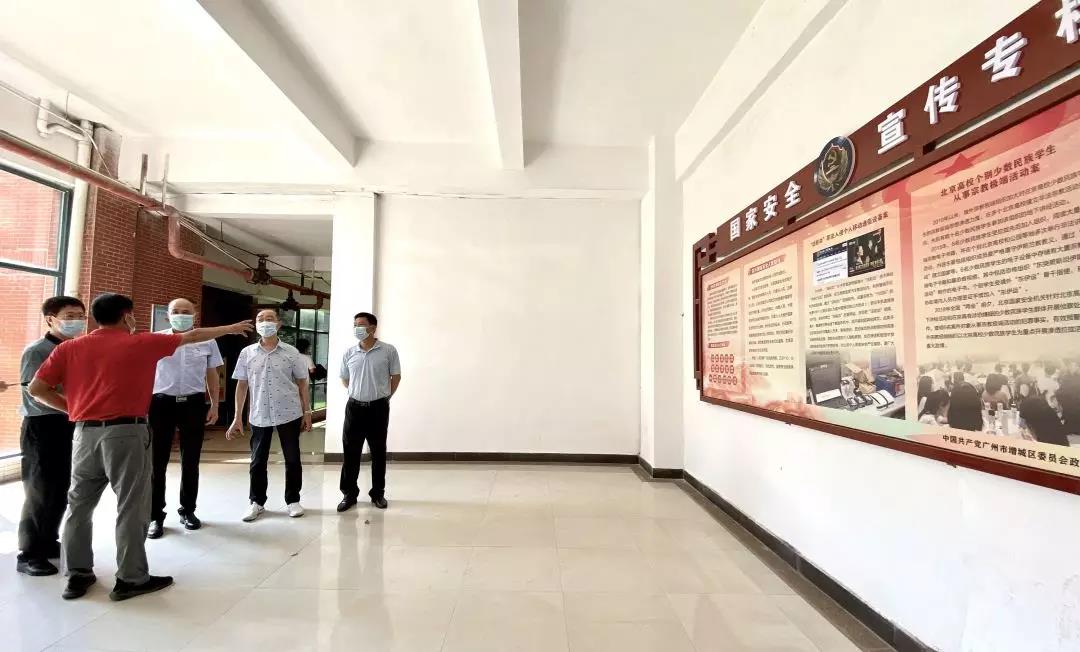 威廉希尔中文网站