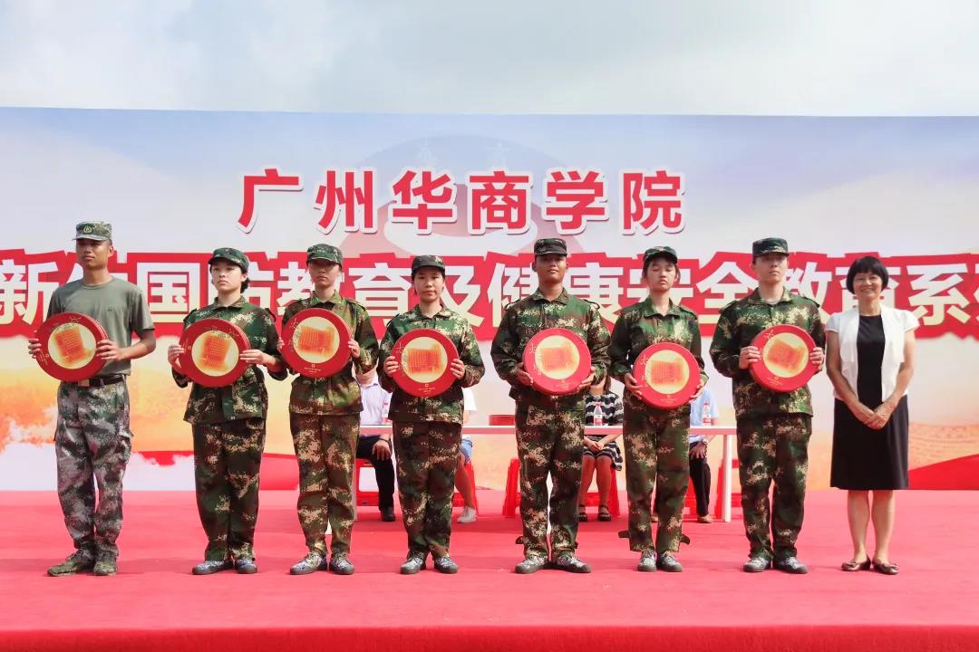 威廉希尔中文网站