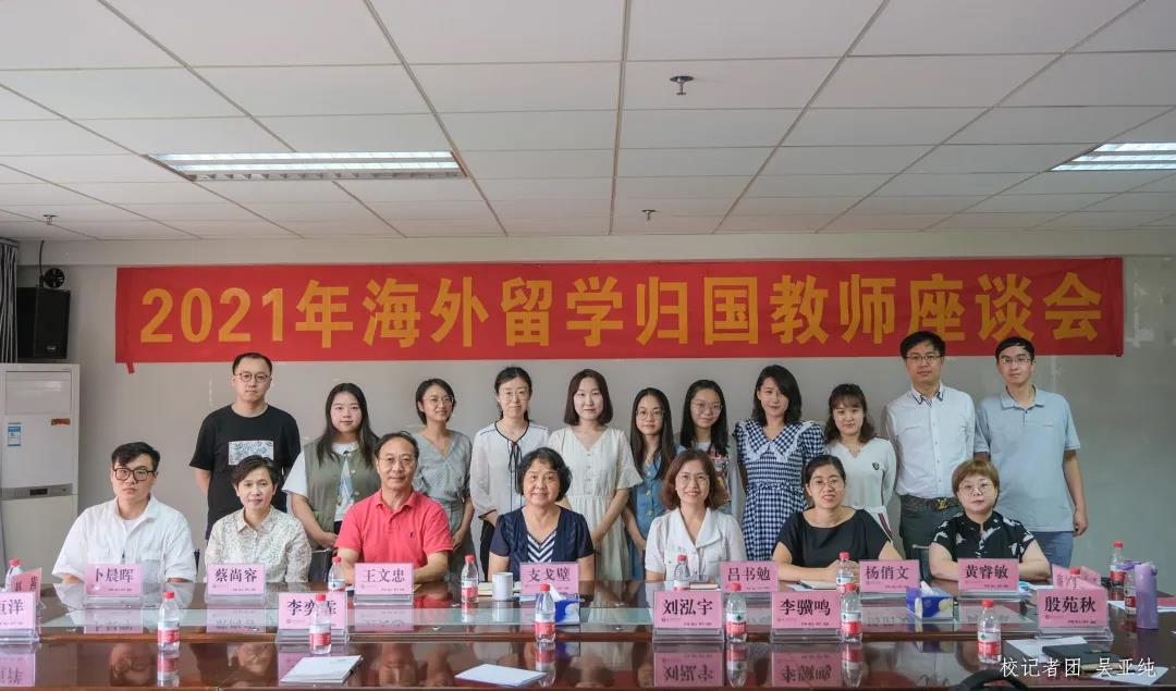 威廉希尔中文网站