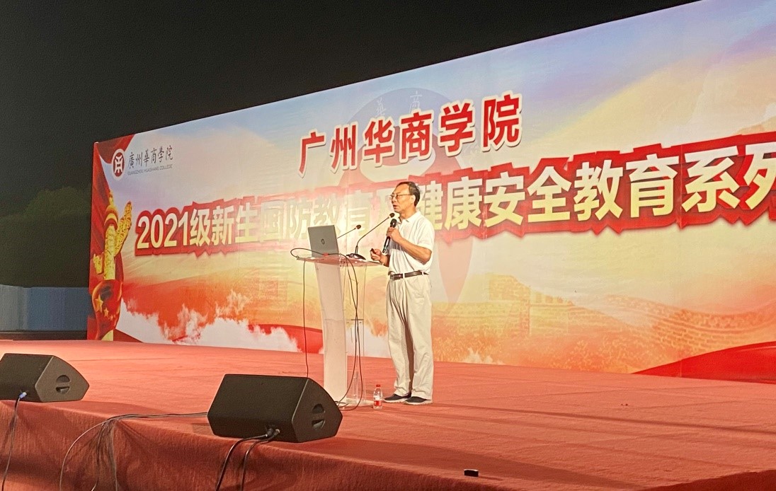 威廉希尔中文网站