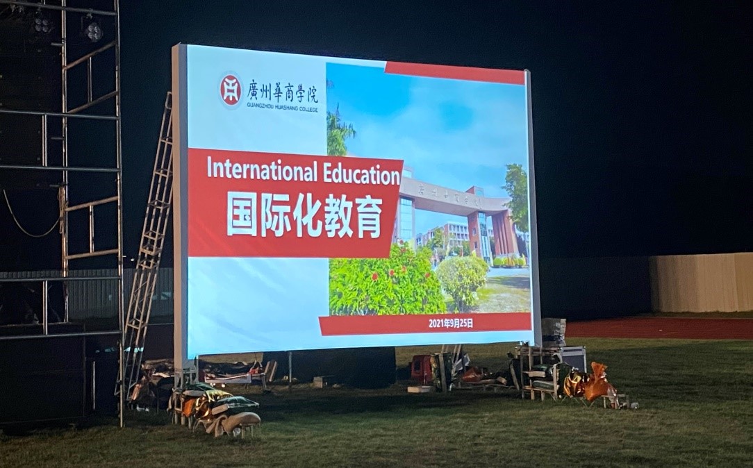 威廉希尔中文网站