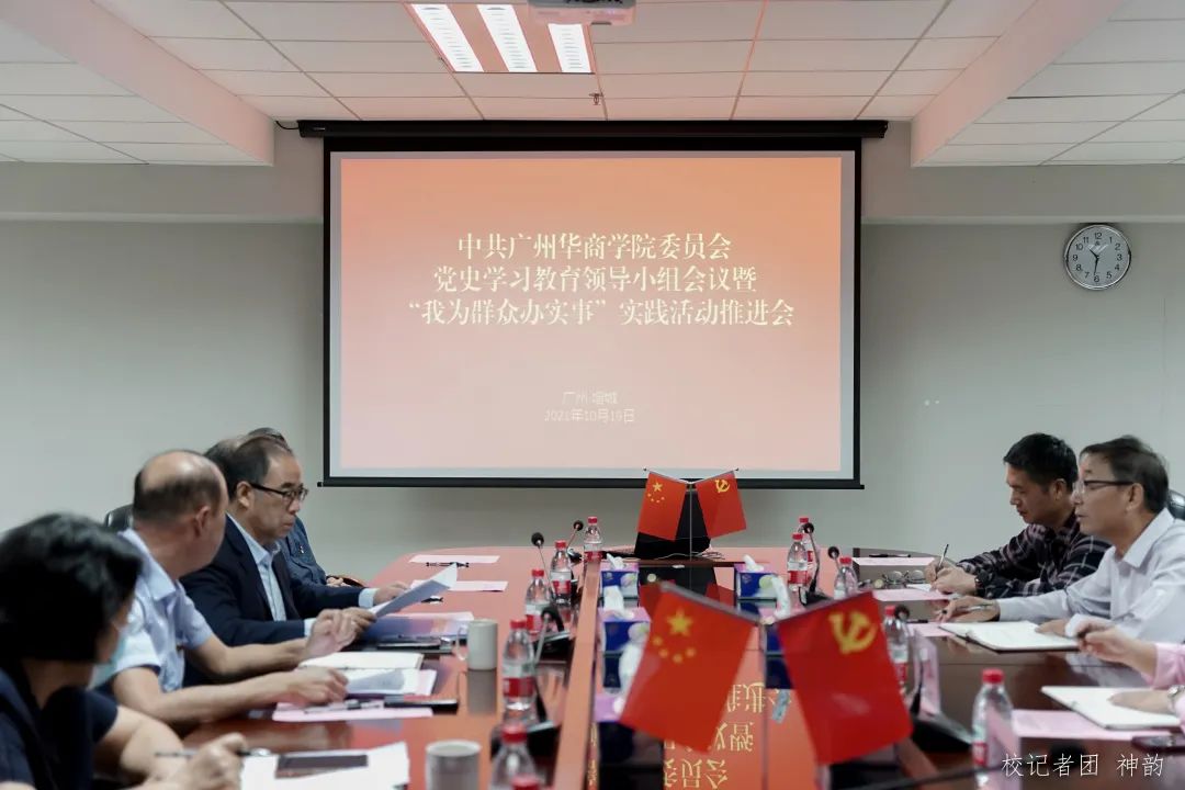 威廉希尔中文网站